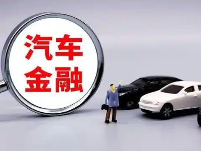 余姚押车贷款不是本人可以么?