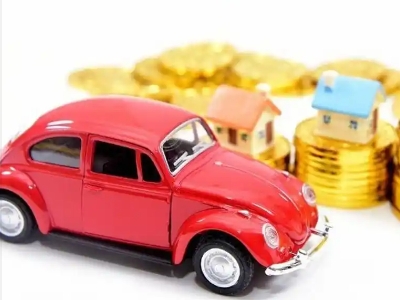 余姚车辆抵押贷款全攻略：不押车、无征信要求的申请流程