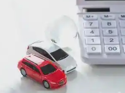 余姚汽车抵押贷款应该考虑的因素有哪些?