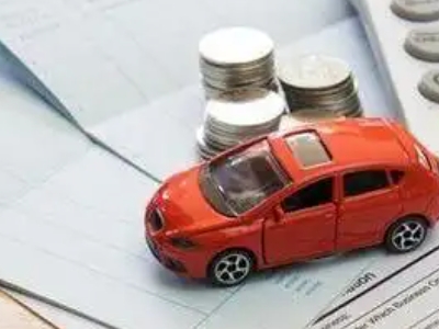 余姚个人车辆抵押消费贷款肯定要知道的6个要点